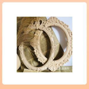 ✅ Rough Material Retro Wooden Photo Frame Rough European Style Mirror Frame Photo Frame Shooting Props B&B Home Decoration