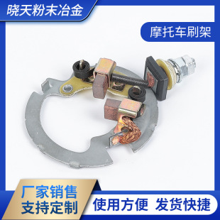 �N��늙C����l늙C�ˢ��Ħ��܇ˢ�ܽ���ʯī늄�ˢ�ɰ��趨 ��