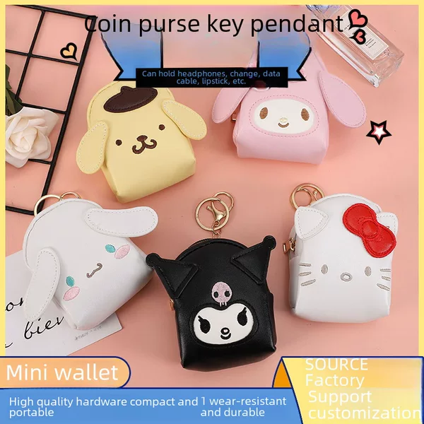 Cute mini Sanrio coin purse all-match small pendant earphone bag data cable storage bag portable key case