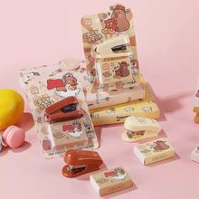 �ȷ����㶩��� ��ͨ����� ��װѧ��װ��������