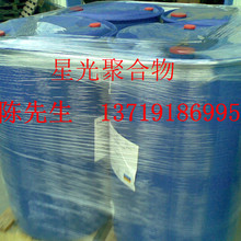 Ӣ̴Maxemul 7101ɢṩõzw