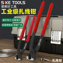 �����X��𹤾ߴ�ȫ�����Q������Q�ӹ���ʡ�������Q�S���քӹ���