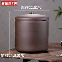 ���d��ɰ���~���ش�a̖�ֹ��Ѳ�������Ͱ��������ն��惦���_