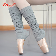 笛雀儿舞蹈护腿 秋冬护袜竹纤维弹力中长芭蕾舞练功服保暖毛袜