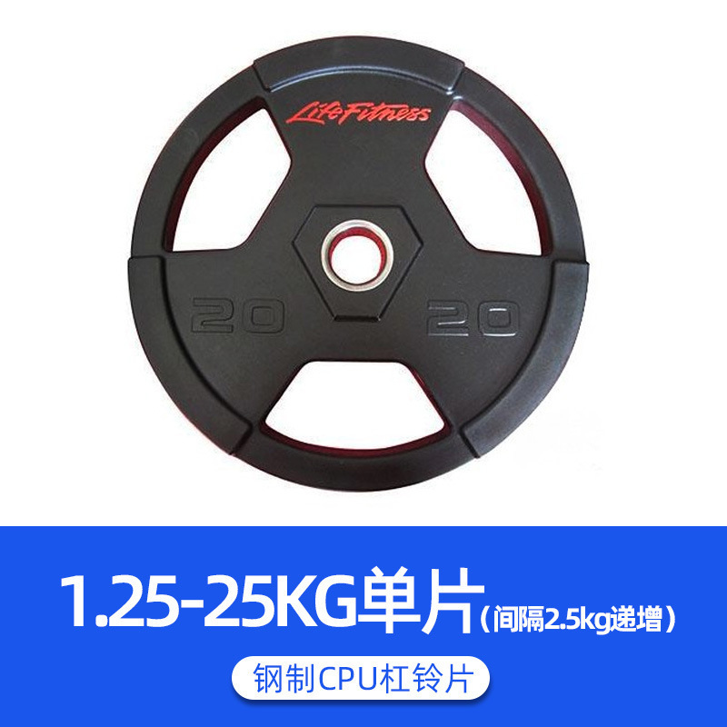 業務用ジムはゴムを包んでいます。|undefined