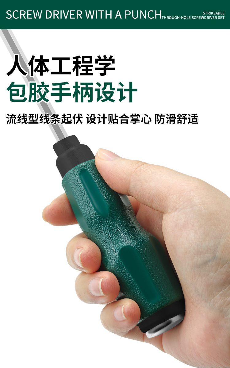 详情_07.jpg