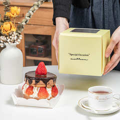 巴斯克包裝盒復古甜品打包盒ins日式4/5/6寸盒子巧克力草莓蛋糕盒