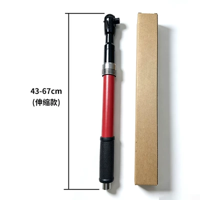 Wrench, Auto Repair Tool – Mühərrik tənzimləmə alətləri - retractable-modelratchet-wrench-red-with-handle-packaged-in-paper-box