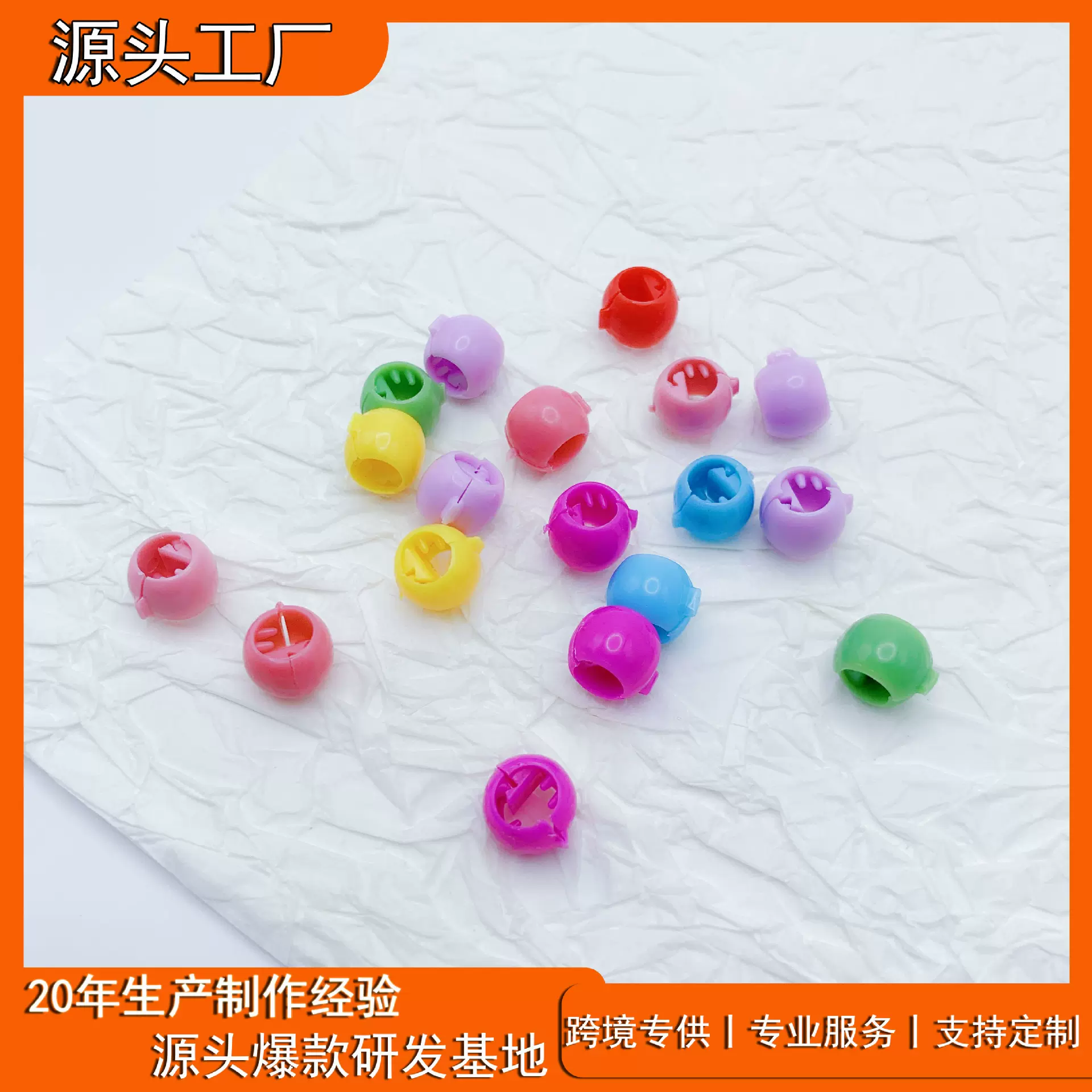 泫雅豆豆扣掰掰夹糖果色小抓夹儿童发夹宝宝刘海夹配饰批发甜酷风