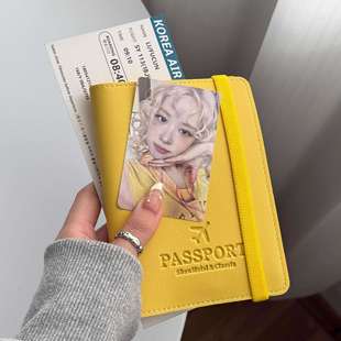 Casual Korean Colorful Leather Passport Holder Multi-Functional Card Slot Travel Document Cosmetics Bag Wallet Hand Account Protective Cover
