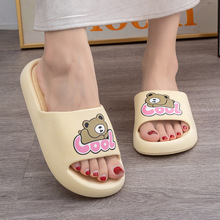 四季通用休闲情侣百搭PVC平底个性一字拖 日常户外沙滩塑料凉拖鞋