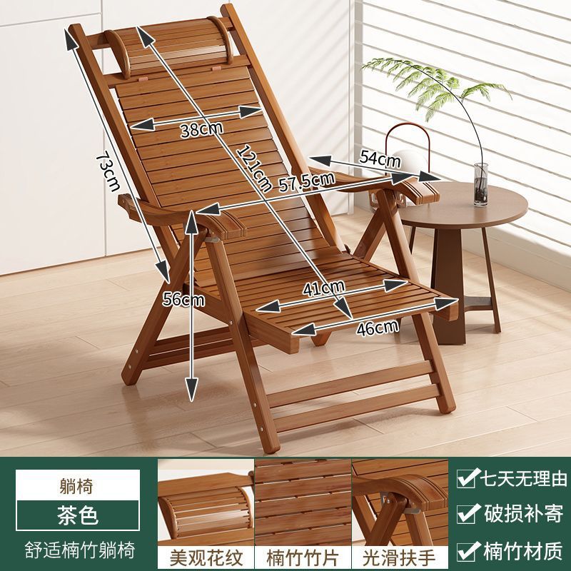 브라운-클래식 리클라이너-확장되지 않음