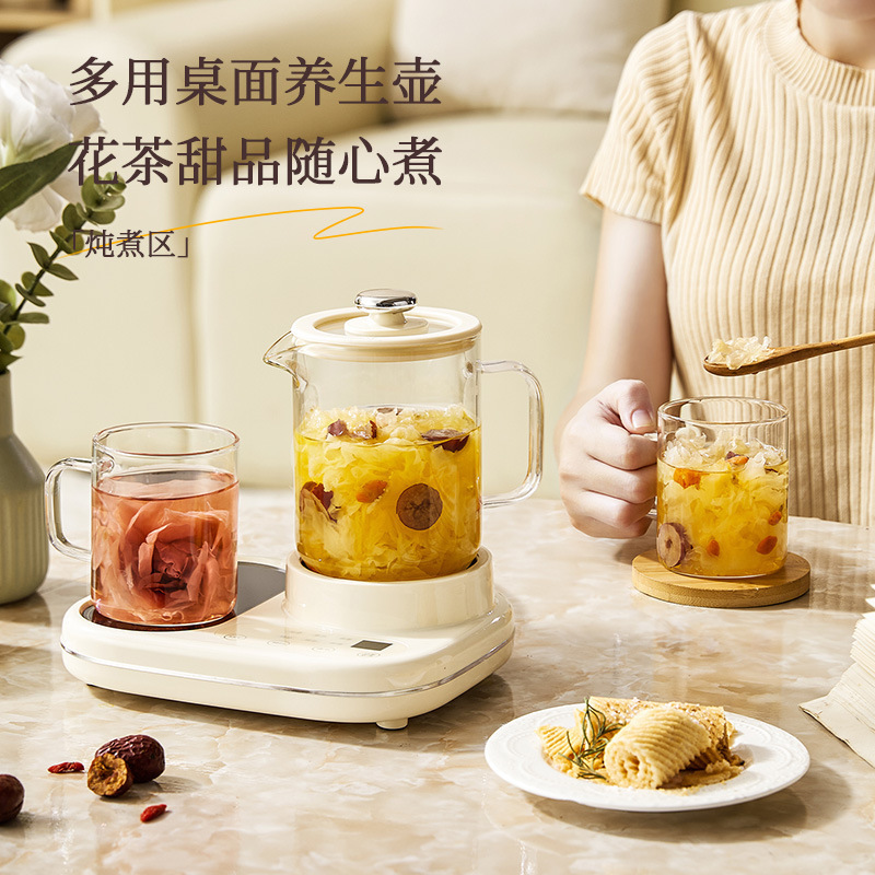 恒温杯垫高颜值养生壶轻奢家用宿舍多功能自动烧水炖煮暖杯二合一|undefined