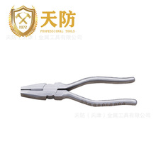 ������P䓹��� ���P䓿˽z�Q�����P䓱��� �߱��ϸ��|��