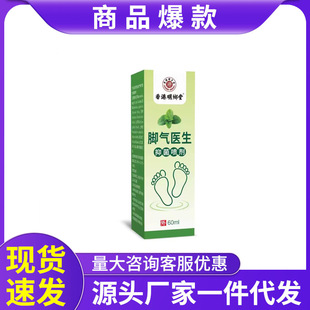 �S�����l������_���_���t��60ml���l