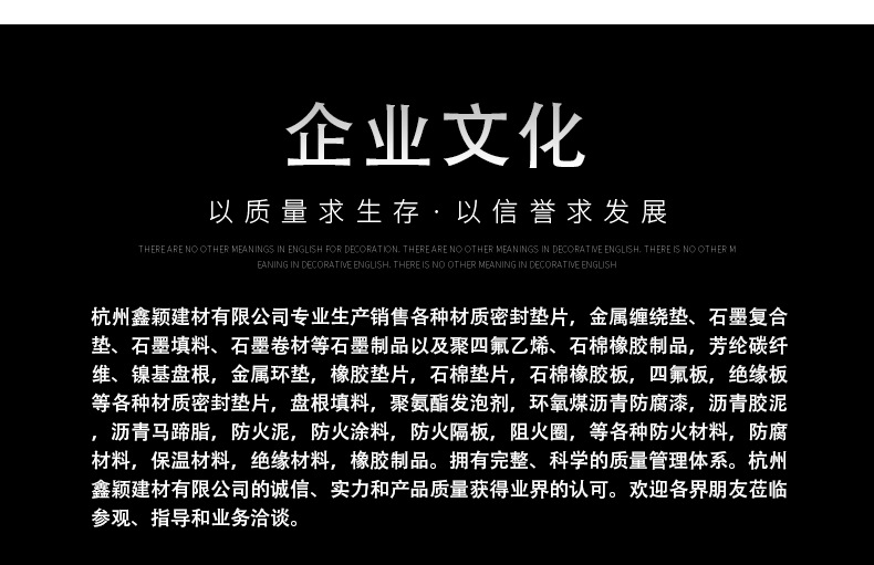 未标题-1_09