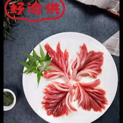 现切鲜鸭胗花郡肝花重庆火锅串串食材商用鸭盹郡花鸭菌花30个/袋