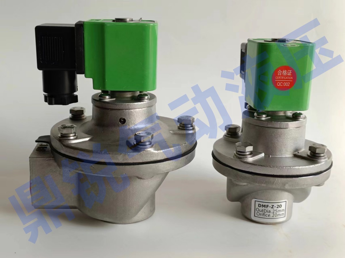 DCF-Z-25不锈钢电磁脉冲阀 316不锈钢脉冲阀 304不锈钢脉冲电磁阀