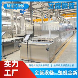 ~rəC ~z~ɺ濾C ܿ؜غaƷəCȫԄ