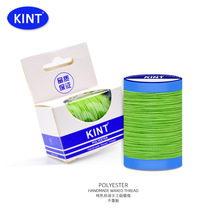 ��Ʒ��ɫ0.35mm�AϞ��diy�ֹ�������ϲ�ɢ��Ϟ����ɫ���b