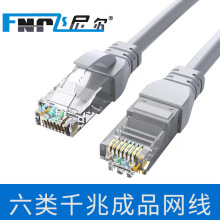 1��cat6�W�j������X����·������Ʒ�W��8о������rj45��W��