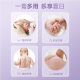 Wuyang Baby Shikao Care Cream 10g (cardboard blister pack)
