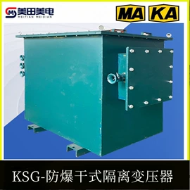 隔离变压器;稳压电源;调压变压器