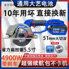 ���ʆ����5.5��늈A��늱���ʯ���и�Cľ��140�๦��̫��