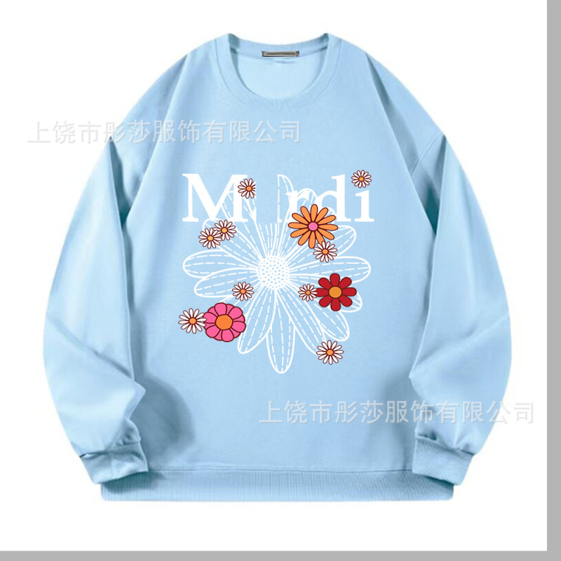 【顶级版本】韩国潮牌Mardi卫衣印花金高银同款小雏菊圆领宽松款|undefined