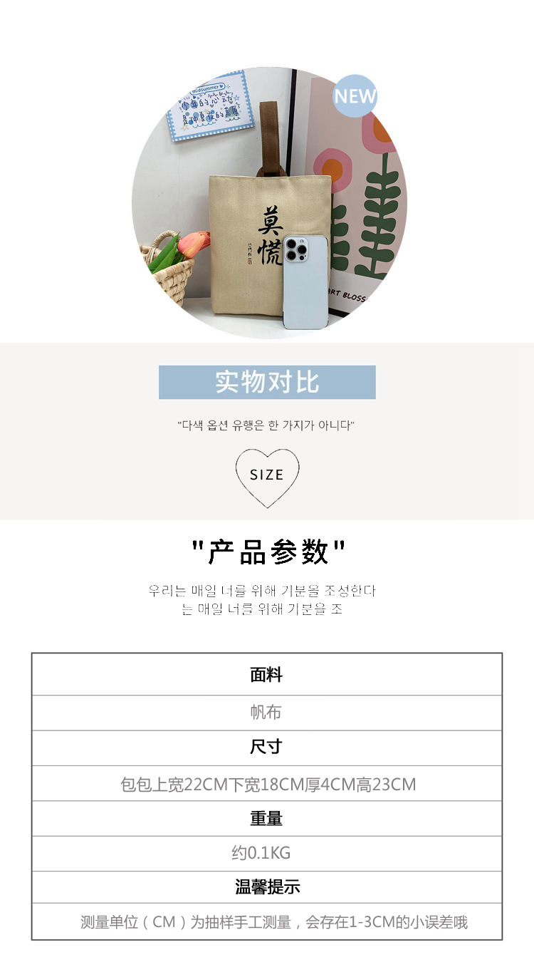 2023061518208121640746w750h135