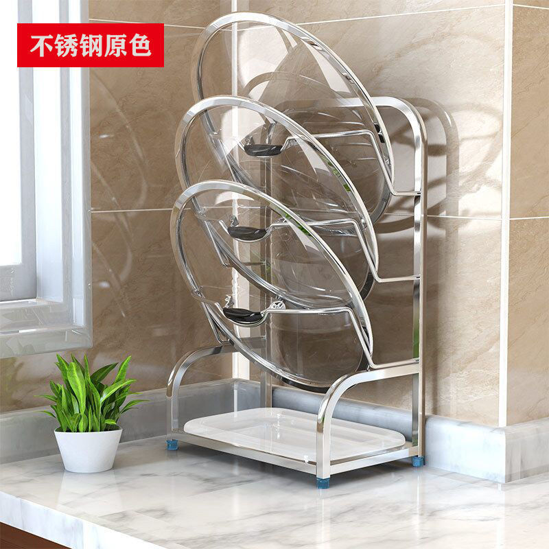 Pot cover rack mesa Vegetable board Cutting Board Rack Wall hanging Punch holes Stainless steel kitchen Belt feed water Shelf Storage rack