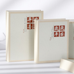 德源5寸7寸6寸相冊本批發大容量兒童成長手冊5678寸照片冊