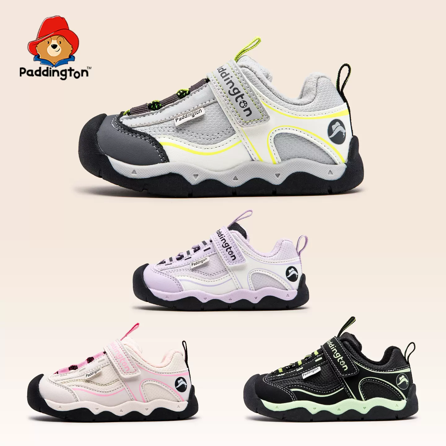 儿童鞋子休闲秋冬款户外徒步运动休闲登山复古跑步鞋防滑耐磨童鞋