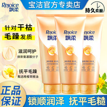 �h�ᾫ�A�o�l��400g�˅��������o���͝��l�����B���ȥм��Ʒ���l