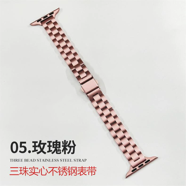 Подходит для Apple Watch, Xiaomi, браслет для женщин, цельная нержавеющая сталь, ремешок для смарт-часов iWatch