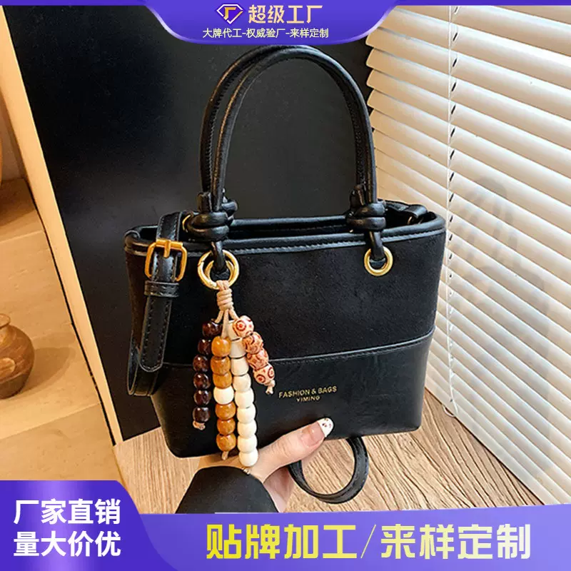 跨境小众包包女2025秋冬新款时尚百搭斜挎包高级感手提单肩水桶包