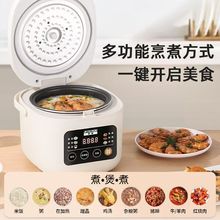 ���������A�s���r������1-6��������ͬ�����F�๦�����