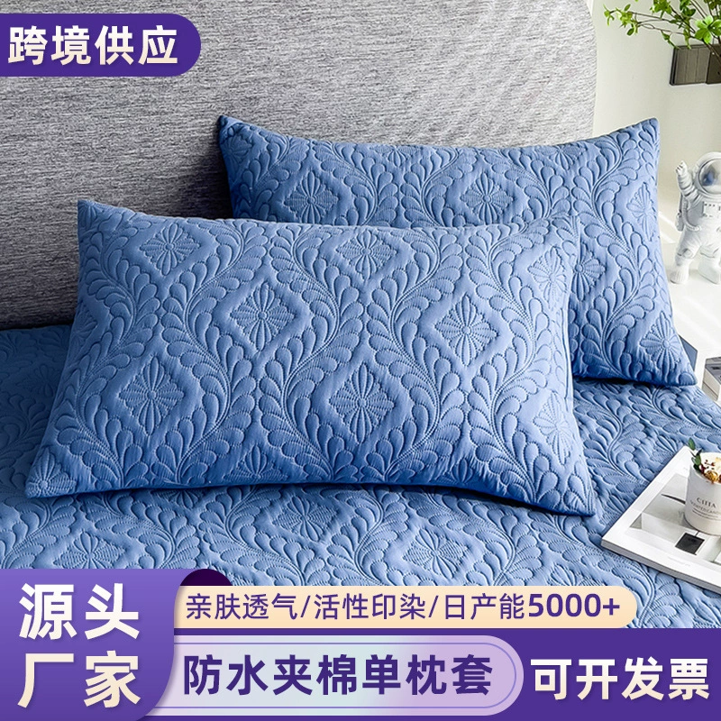 Трансграничная трансграничная внешняя торговля хлопчатобумажная наволочка водонепроницаемая и диуретический противоскользящий чехол для подушки Simmons