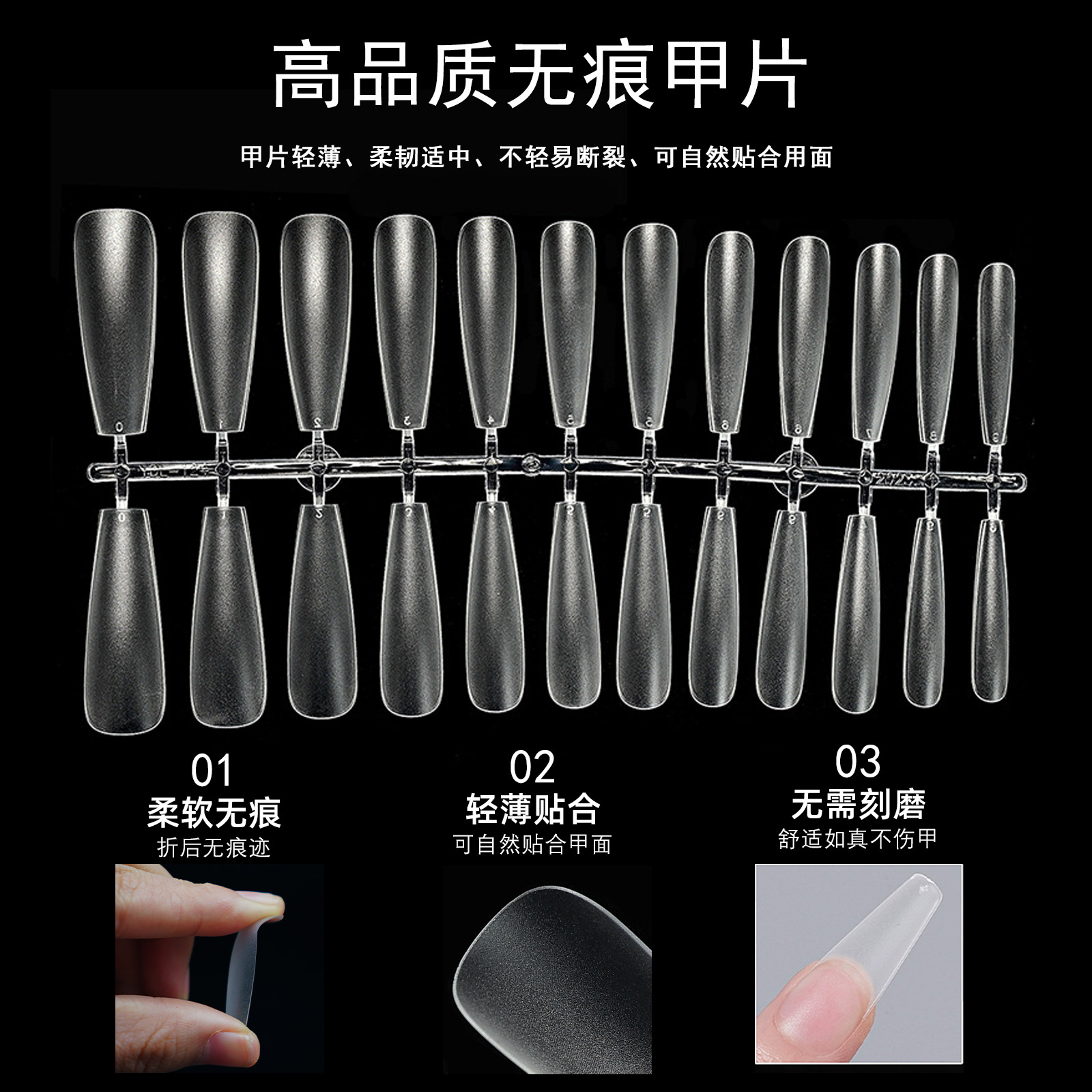 Manicure Dog esmalte de uñas largo tipo T2025 nuevo arco C sin marcas ultra delgado sin molienda de tallar todo el pegado especial para manicurecería