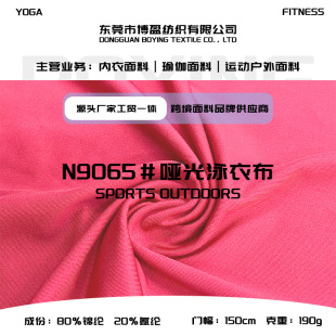 190g�\�]����ᘿ�Ӿ�������p������ƽ�y���������m��