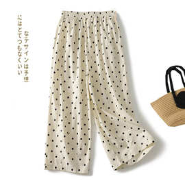实拍现货波点裤哈伦裤女新款夏季薄款九分裤宽松阔腿裤休闲慵懒风