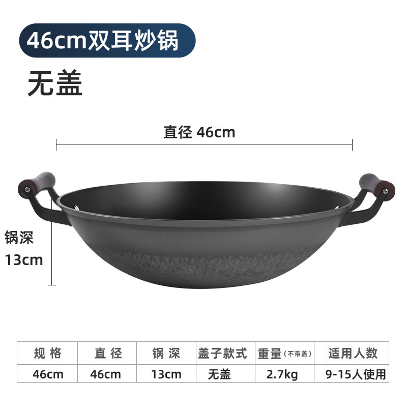 46cm 귀 - 커버 없음