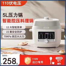 110V��늉�������ܸ߉�����Ҽ�����������ձ�С�����