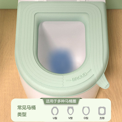Summer household waterproof toilet seat, universal toilet seat for all seasons, thickened toilet seat cushion, toilet seat cover