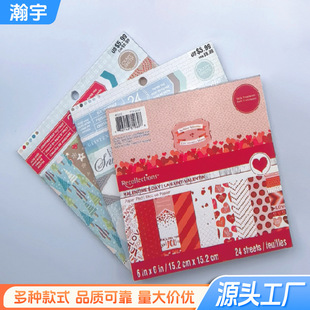 ����կ���S�����֎�ƴ�N�羳���N������DIY���Լ��N�� �����֎���