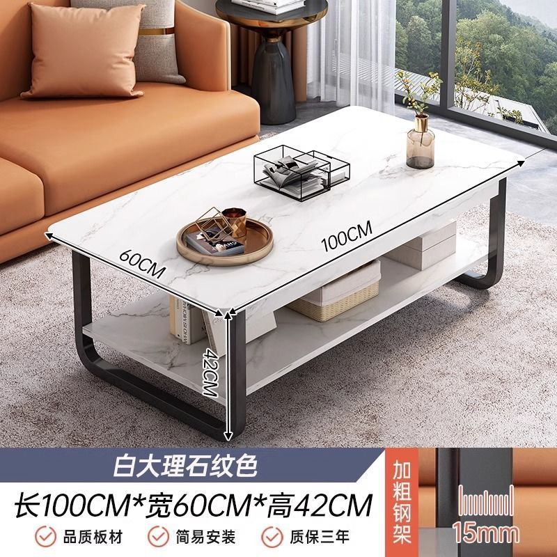 Mesa de té pequeña sala de estar doméstica 2025 nuevo sofá mesa de té simple y moderna para alquiler de casa simple mesa pequeña