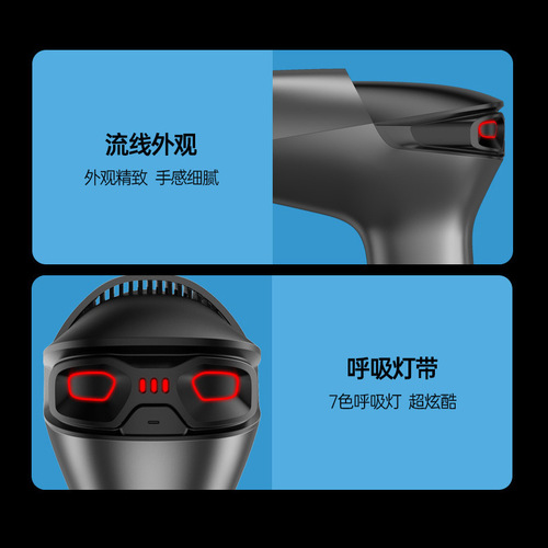 Konka Fascia Gun Small Smart Home Electric Muscle Relaxation Massager Neck Mask Gun Cross-Border Fascia Grab Manufacturer
