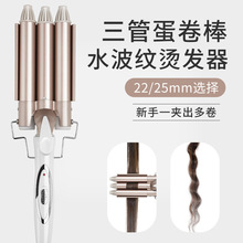 �羳ؓ�x�Ӿ��l�����ܵ�����ˮ���y3�������^������ˠC�l�����l