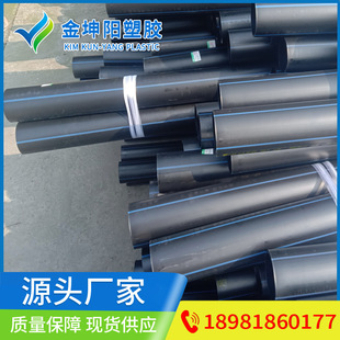 HDPE�pɫ�oˮ�ܸ��ܶȾ���ϩ�ˮ��PE100���ԁ�ˮ�ܴ�ڏ����ڹ�