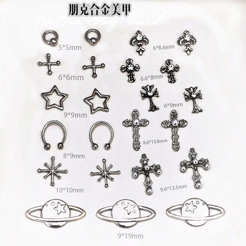 Punk Style Queen Mother Earth Planet Nail Art Accessories Silver Metal Cross Star Nail Accessories Trendy Manufacturer Wholesale Punk Style Queen Mother Earth Planet Nail Art Accessories Silver Metal Cross Star Nail Accessories Trendy Manufacturer Wholesale